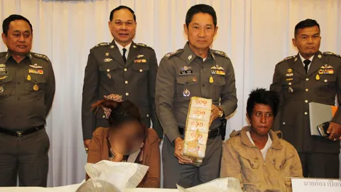 ตร.เชียงรายโชว์ 2ผลงาน จับพม่าซุกยาบ้า 2แสนเม็ด ขนทองเถื่อนค่า 10 ล.เข้าไทย