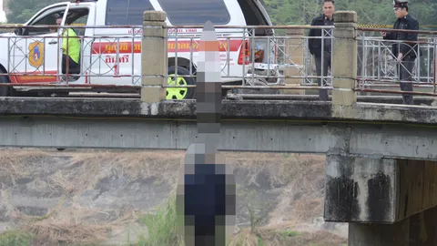 อดีตครูลำปางเครียด ผูกคอกับสะพานข้ามลำห้วยดับ