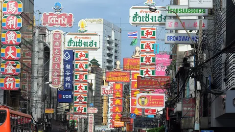 เยาวราชบูม!"ลอสต์อินไทยแลนด์ 2"พร้อมลุย