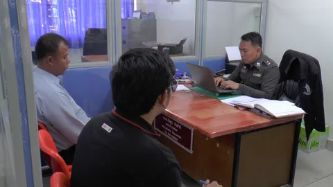 ฟ้องแล้ว! คดีวางยาฆ่าหมา ศาลลงโทษตาม พรบ.ทารุณสัตว์  
