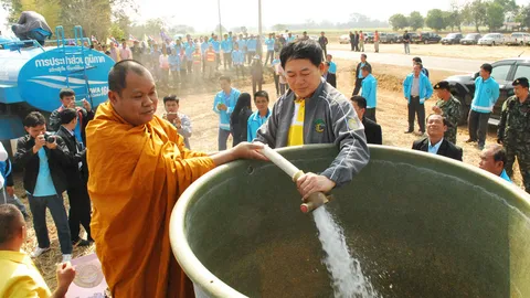 'มหาสารคาม' แล้งหนัก! เดือดร้อนกว่า 4 พันครัวเรือน จนท.เร่งช่วยเหลือ