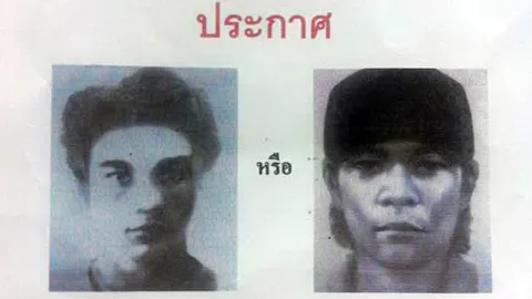 ได้เค้าหื่นอุบาทว์ ขืนใจคนแก่ (ชมคลิป)