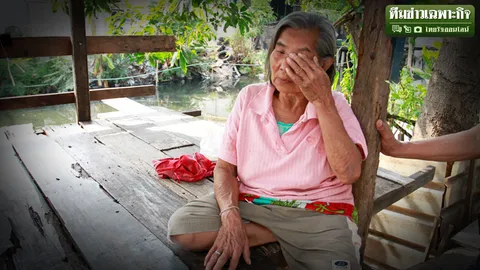 คนจนขายซีดีติดคุกซ้ำรอย หัวอกแม่ร่ำไห้ ไร้หนทางช่วยลูก