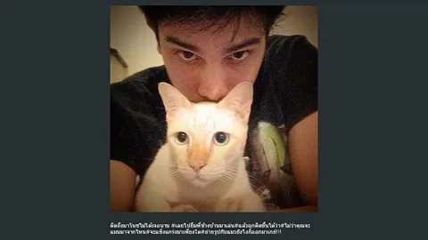 "ซันนี่"เลิกเป็นเกย์ กินข้าวเหนียวหาย!!