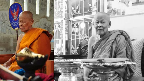 สิ้น 'หลวงพ่อเอียด' เกจิดังเมืองกรุงเก่า  สิริอายุ 87 ปี