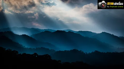 เหม่อมองฟ้างาม อุทยานแห่งชาติแก่งกระจาน