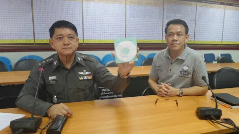 แจ้งข้อหาอายัดเพิ่ม 'ณัฐพล สุวะดี' รับเคลียร์ท่าเรือถ่านหิน! 