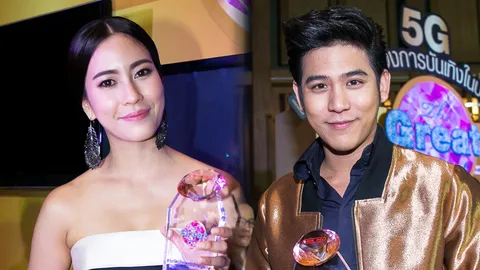 พอร์ช-จุ๋ย คว้านำละคร nake and the city รายการยอดเยี่ยม 'ดาราเดลี่ฯอวอร์ดส์' (ชมคลิป)