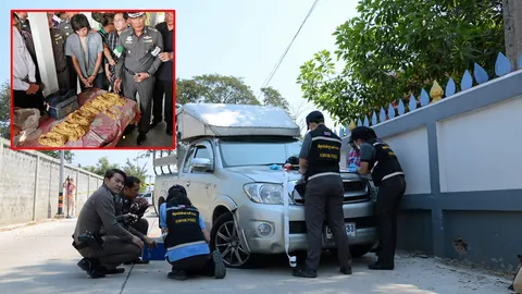 จัดฉากชิงทอง 20 ล้าน (ชมคลิป)