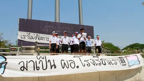 ผิดจริงโดนแน่! สอบวินัยร้ายแรง 2 คดี ผอ.ร.ร.สวนกุหลาบ ปากน้ำ 