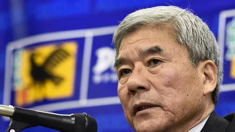 ญี่ปุ่นเร่งหาโค้ชใหม่คุมทัพซามูไรก่อนมี.ค.