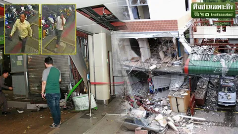 จากบึมสมานเมตตา ตูมสยองมีนบุรี ไปป์บอมบ์สยาม ถึงเวลาผวาอีกแล้วหรือ!?