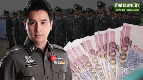 เปิดใจรองอั๋นที่แรก วิ่งเต้นเล่นเล่ห์ ซื้อเก้าอี้จริงหรือ?