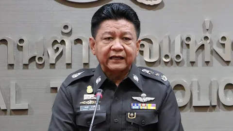 ตั้งนำจับ 2 แสน 'หัสดิน' ผู้ต้องหาหมิ่นสถาบัน ไม่โยงแถลงการณ์เก๊