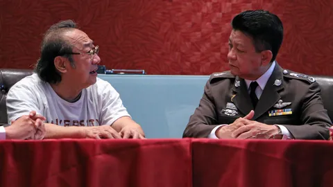 ยังไม่เชื่อ