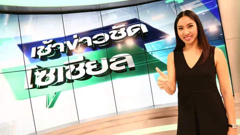 “ไทยรัฐทีวี”เปิดศึกข่าวเช้า โฉมใหม่ดึง 4 บิ๊กพันธมิตรไอทีร่วมทีม