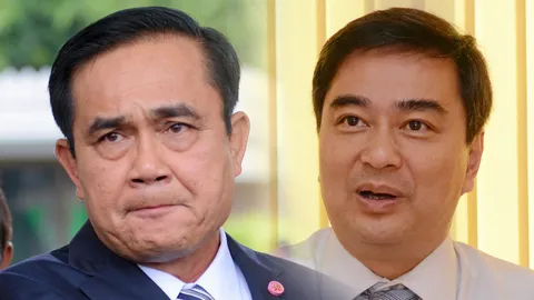 นายกฯ เมินคุย 'อภิสิทธิ์' ปมค้านเปิดสัมปทานปิโตรเลียมรอบ 21