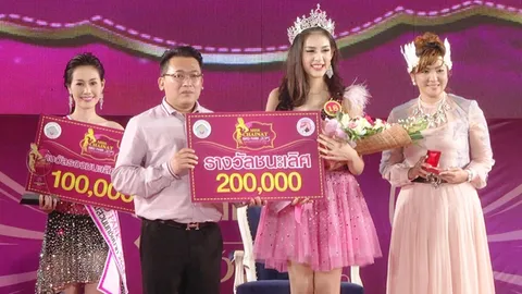 สาว17อ่างทอง คว้าตำแหน่งนางงามสวนนกชัยนาทปี58