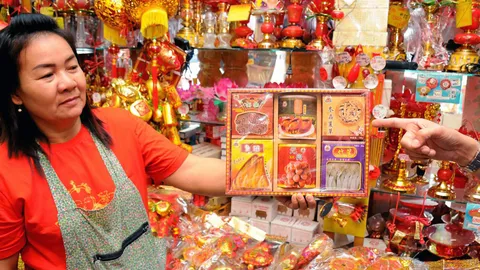 ของบำรุง