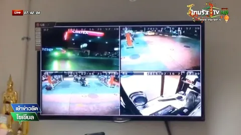 ปล้นปั๊ม กทม. คืนเดียว 4 แห่งรวด! รวบทันควัน 3 โจ๋ อ้างหาเงินเที่ยว (ชมคลิป)