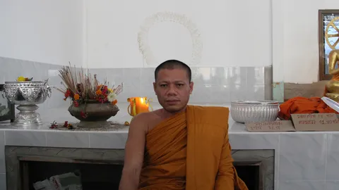 ชาวบ้านแห่ตีหวย รอยพญานาคเมืองลับแล โผล่วันพระ