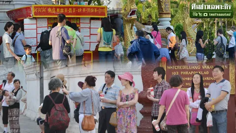 อู้ฟู่ VS เอือมระอา ได้หรือเสีย ทัวร์จีนแห่เที่ยวเชียงใหม่