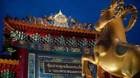 บก.จร.แจ้งปิดจราจร งานตรุษจีนเยาวราช