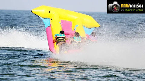 ต้องมนต์สะกด! 'ทะเลชะอำ'