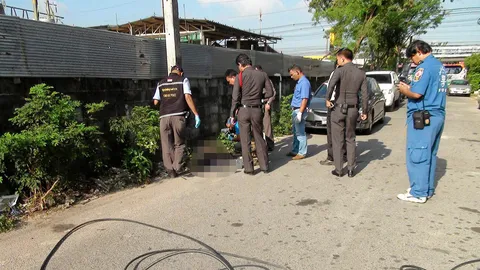 ชี้แจง พ่อเฒ่าตายใต้เสาไฟฟ้าที่หาดใหญ่ จากเหตุหัวใจวาย