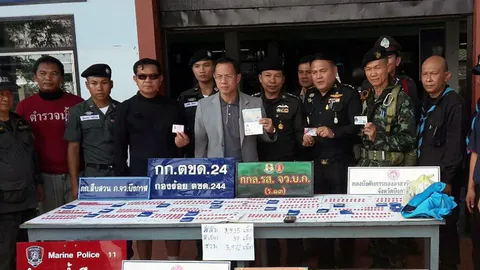 จับสาวลาวแขนด้วน ยัดยาบ้าในยกทรง ลงเรือข้ามโขง