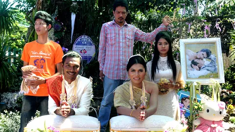 ฮือฮา! สาวประเภทสองแต่งหนุ่มรุ่นน้อง บ่มรัก 2 ปี สินสอด 3 แสน