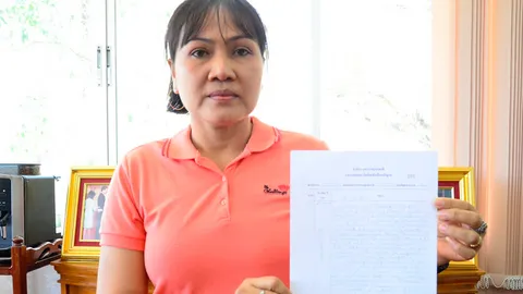 ครูสาวตามจี้คดี เงินในบัญชีธนาคารหาย 1.28 แสน! (ชมคลิป)