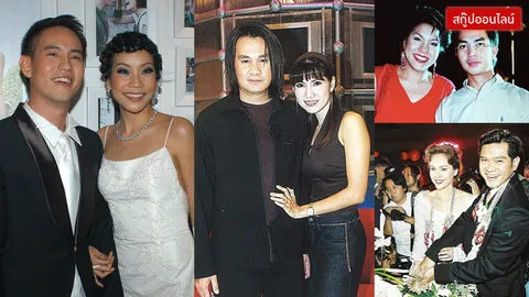 'ครั้งหนึ่งเราเคยรักกัน' 10 คู่รักมาราธอน ที่จบความสัมพันธ์ทั้งน้ำตา