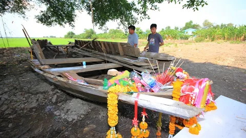 แห่ขอเลขเด็ดเรือโบราณเพิ่งขุดได้ ให้โชคเต็มๆ งวดที่แล้ว