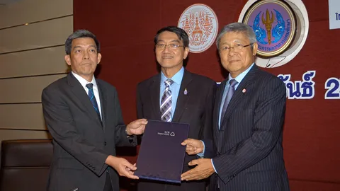 ชดใช้คืน