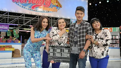 “เติ้ล ตลาดแตก”ฮอตเฟร่อ!!