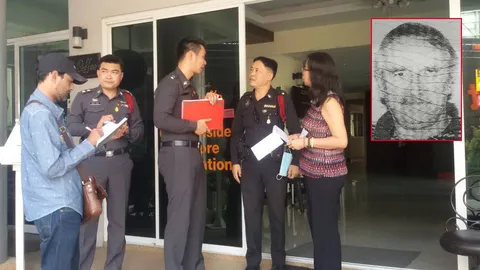 หนุ่มใหญ่มะกันตายเปลือยอืดคาห้องน้ำ คอนโดฯเชียงใหม่