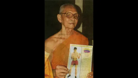 หลวงปู่ HALL OF FAME