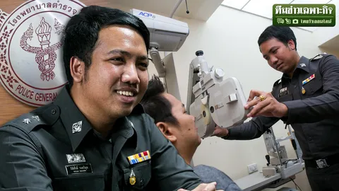 ไม่อยากผูกเวร! เปิดใจลูกชายดาบยิ้ม วาดฝันตามรอยพ่อทำงานกองปราบ