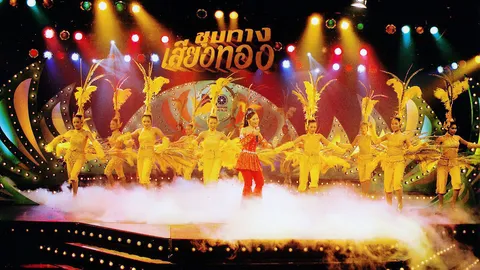 เอกลักษณ์ช่อง 7