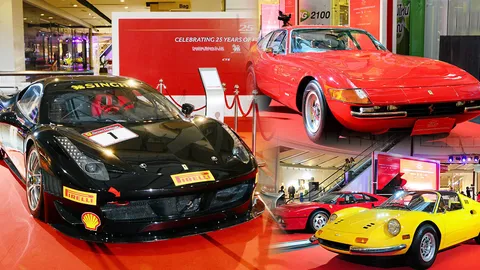 “เฟอร์รารี่” จัดใหญ่ได้ใจแฟนพันธ์ุแท้จริงๆ