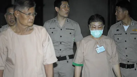 คุก 2 ปีครึ่ง 