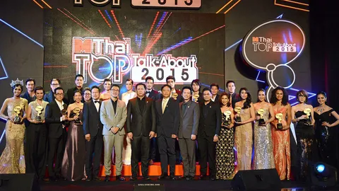 สี่แยกบันเทิง 15/03/58