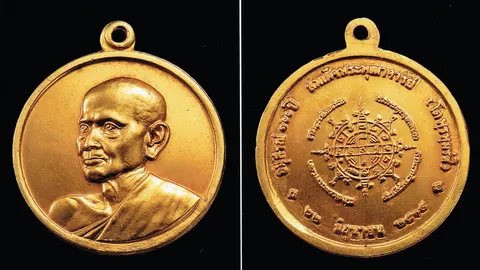 สนามพระ 15/03/58