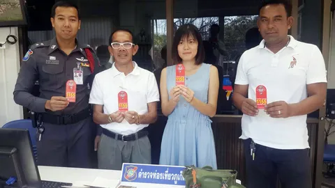 น้ำใจงาม! ผู้รับจ้างเดินรถโพถ้องภูเก็ต เก็บกระเป๋าเงินคืนนักเขียนชาวจีน