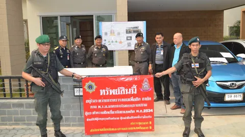 ตร.เชียงใหม่ อายัดทรัพย์เครือข่ายยา รวมกว่า 20 ล้าน