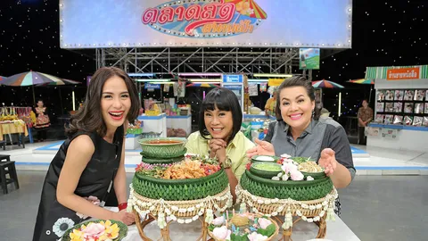 สนุกแซ่บเวอร์