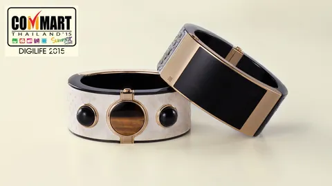 มาแล้ว Mica กำไลดิจิตอลพร้อมโชว์ตัวจริง ที่งานคอมมาร์ตฯ 2015