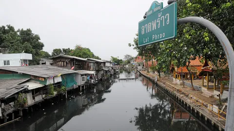 รื้อทำเขื่อนคลองลาดพร้าว 