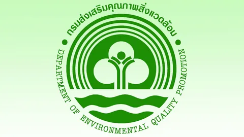 สส.ตรวจเข้มไม่ผ่านง่ายเกณฑ์ “โรงแรมสีเขียว”